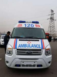 行唐县跨省长途